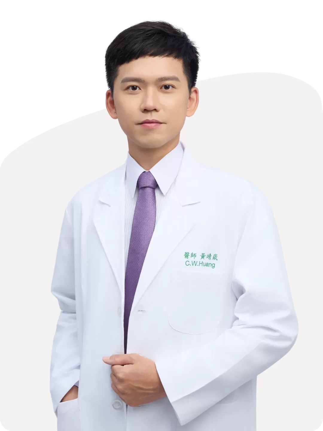 佑達泌尿科診所 黃靖崴醫師